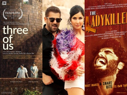salman khan tiger 3 and These 6 powerful films will be released in November | Upcoming Movies in November 2023: नवंबर में रिलीज होंगी ये 6 दमदार फिल्में, एक्शन और रोमांस से भरपूर