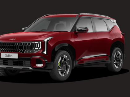 How New 2026 Kia Seltos 12 Different Colours Here's What Tata Sierra Rival SUV Booking starts midnight 11th December book paying Rs 25000 what features why special | एसयूवी मॉडल 'सेल्टोस' का नया अवतार, 11 दिसंबर की आधी रात से बुकिंग, 25,000 रुपये देकर करें बुक, आखिर क्या है फीचर्स और क्यों खास? How New 2026 Kia Seltos 12 Different Colours Here's What Tata Sierra Rival SUV Booking starts midnight 11th December book paying Rs 25000 what features why special | एसयूवी मॉडल 'सेल्टोस' का नया अवतार, 11 दिसंबर की आधी रात से बुकिंग, 25,000 रुपये देकर करें बुक, आखिर क्या है फीचर्स और क्यों खास?