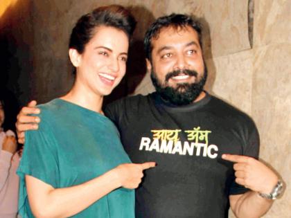 Regarding Kangana, Anurag said that my bread does not work with Bollywood, said - When the actress had no work, she was made queen…. | कंगना को लेकर अनुराग ने कहा कि मेरी रोटी बॉलीवुड से नहीं चलती, बोले- एक्ट्रेस के पास जब कोई काम नहीं था तब....