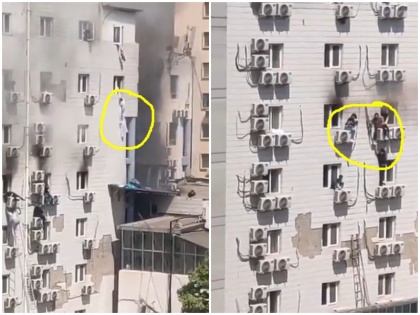 21 people died in a fire in a hospital in Fengtai district China people seen jumping from the windows viral clip | वीडियो: चीन के अस्पताल में आग लगने से 21 लोगों की हुई मौत, वायरल क्लिप में खिड़कियों से कूदते दिखाई दिए लोग