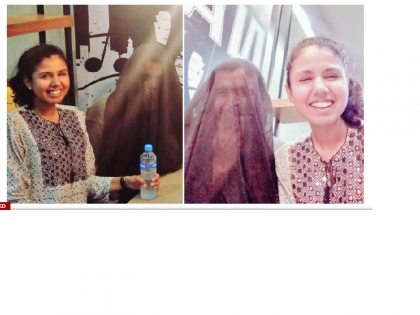 Pakistani woman takes hubby out on dinner date in burqa viral post | पति को बुर्का पहनाकर डिनर डेट पर ले गई ये पाकिस्तान महिला, इंटरनेट पर वायरल हुआ मजेदार पोस्ट