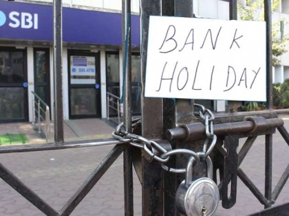 bank holidays january 2020 Banks will be closed for 10 days checkout details | Bank Holidays 2020: जनवरी में 10 दिन बंद रहेंगे बैंक, निपटा ले सभी जरूरी काम