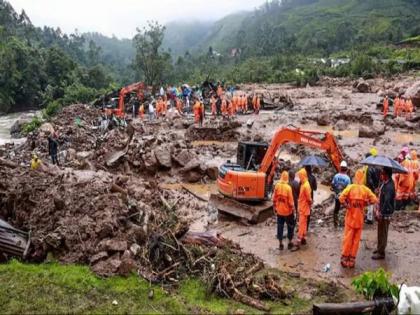Wayanad Landslides LIVE Death toll rises 47 in Kerala see 10 video devastation 100 buried Announcement of ex-gratia amount of Rs 200000 | Wayanad Landslides LIVE: वायनाड में भूस्खलन से तबाही, 47 की मौत और सैकड़ों दबे, देखें 10 वीडियो, 200000 रुपए की अनुग्रह राशि की घोषणा Wayanad Landslides LIVE Death toll rises 47 in Kerala see 10 video devastation 100 buried Announcement of ex-gratia amount of Rs 200000 | Wayanad Landslides LIVE: वायनाड में भूस्खलन से तबाही, 47 की मौत और सैकड़ों दबे, देखें 10 वीडियो, 200000 रुपए की अनुग्रह राशि की घोषणा