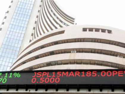 Sensex, Nifty End Lower for 4th Day; Bank, Auto Stocks Drag | बाजार में गिरावट जारी, सेंसेक्स 37,982.74 अंक पर बंद हुआ