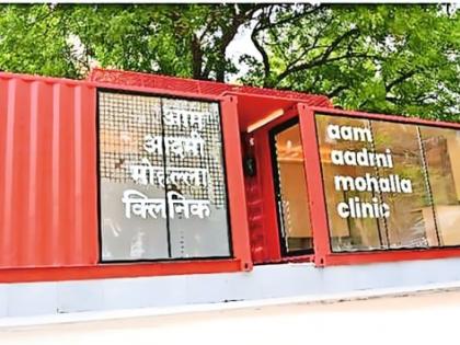 delhi minister pankaj singh says 250 mohalla clinics running rented spaces shut Conflict AAP and BJP Satyendra Jain and Atishi launch attack | mohalla clinics Delhi: 250 मोहल्ला क्लीनिक होंगे बंद?, आप और भाजपा में तकरार, सत्येंद्र जैन- आतिशी ने बोला हमला