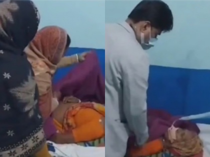 Chhattisgarh doctor Declared Dead 72 years old Woman Back life in bihar | Bihar: अंतिम संस्कार से पहले 'लाश' हुई जिंदा, देखें वीडियो