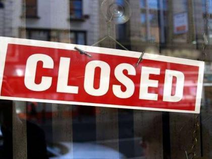 Bank unions withdrew the strike on March 11, 12 and 13 | राहतः बैंक यूनियंस ने 11,12 और 13 मार्च की हड़ताल वापस ली, जानिए मामला Bank unions withdrew the strike on March 11, 12 and 13 | राहतः बैंक यूनियंस ने 11,12 और 13 मार्च की हड़ताल वापस ली, जानिए मामला