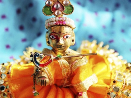 Krishna Janmashtami 2018: 13 powerful mantras of Lord Krishna | जन्माष्टमी : श्रीकृष्ण के 13 मंत्र, एक का भी जाप दिलाएगा आर्थिक तंगी से हमेशा के लिए छुटकारा