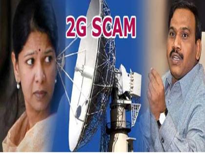 2g spectrum scam I religiously waited for evidence for 7 years | 2जी घोटालाः जज ने कहा-7 साल तक किया सबूतों का इंतजार, लेकिन सब गया व्यर्थ
