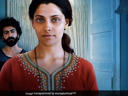 Choked Trailer: अनुराग कश्यप की 'चोक्ड' का पैसा बोलने वाला ट्रेलर हुआा रिलीज, नोटबंदी ने लगाया फिल्म में जबरदस्त तड़का | Choked Trailer: अनुराग कश्यप की 'चोक्ड' का पैसा बोलने वाला ट्रेलर हुआ रिलीज, नोटबंदी ने लगाया फिल्म में जबरदस्त तड़का