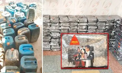 300 kg drugs worth Rs 1800 crore seized Arabian Sea Indian Coast Guard major action smugglers threw sea before fleeing | अरब सागर से 1800 करोड़ रुपये मूल्य का 300 किग्रा मादक पदार्थ जब्त?, भारतीय तटरक्षक बल ने की बड़ी कार्रवाई, तस्करों ने भागने से पहले समुद्र में फेंका 300 kg drugs worth Rs 1800 crore seized Arabian Sea Indian Coast Guard major action smugglers threw sea before fleeing | अरब सागर से 1800 करोड़ रुपये मूल्य का 300 किग्रा मादक पदार्थ जब्त?, भारतीय तटरक्षक बल ने की बड़ी कार्रवाई, तस्करों ने भागने से पहले समुद्र में फेंका