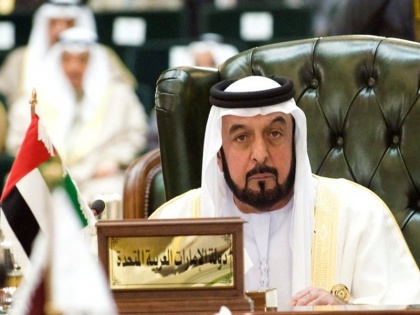 United Arab Emirates President Sheikh Khalifa Bin Zayed Al Nahyan has died | UAE: संयुक्त अरब अमीरात के राष्ट्रपति शेख खलीफा बिन जायद अल नाहयान का हुआ निधन