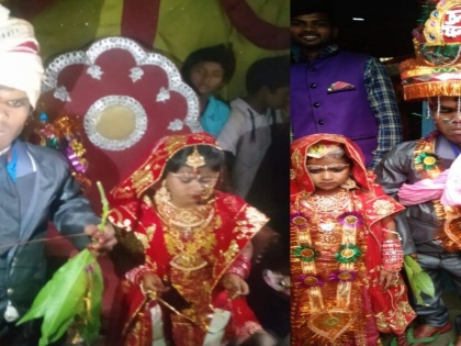 Bhagalpur Unique Wedding 34-inch dhulhan 36-inch dhulha life partner people arrived large numbers bless new couple see video | भागलपुरः 34 इंच की दुल्हन,  36 इंच का दूल्हा, बनाया जीवनसाथी, नए जोडे़ को आशीर्वाद देने बड़ी संख्या में पहुंचे लोग, देखें वीडियो