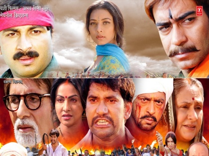 5 Bollywood stars who done the bhojpuro film also | अमिताभ बच्चन से अजय देवगन तक, इन 5 सुपरस्टार्स ने किया भोजपुरी फिल्मों में काम