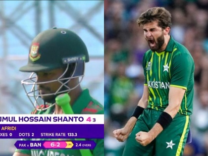 Shaheen Afridi completed fastest 100 ODI wickets | Pak Vs Ban Live: अफरीदी की आंधी में उड़े बांग्लादेश के बल्लेबाज, 100 वनडे विकेट लेकर बनाया रिकॉर्ड