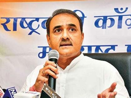 NCP Praful Patel on Ajit Pawar This is not NCP decision and does not have Sharad Pawar support | प्रफुल्ल पटेल ने अजीत पवार पर साधा निशाना, बोले यह NCP का फैसला नहीं है और इसे शरद पवार का समर्थन भी नहीं NCP Praful Patel on Ajit Pawar This is not NCP decision and does not have Sharad Pawar support | प्रफुल्ल पटेल ने अजीत पवार पर साधा निशाना, बोले यह NCP का फैसला नहीं है और इसे शरद पवार का समर्थन भी नहीं