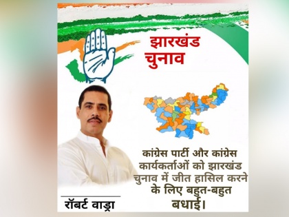 Robert Vadra congratulated the people Congress workers and leaders of Jharkhand's election results | रॉबर्ट वाड्रा ने झारखंड चुनाव नतीजों पर किया ट्वीट- बधाई संदेश के साथ ही कहा भारत को सेक्युलर और सौहार्द बनाए रखने की जरूरत