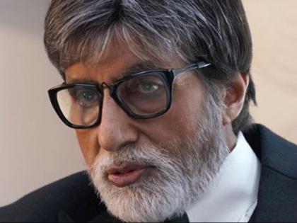 Amitabh Bachchan down with fever won't attend National Awards ceremony | अमिताभ बच्चन को हुआ बुखार, ट्वीट कर कहा- राष्ट्रीय पुरस्कार में शामिल नहीं हो पाउंगा..बहुत दुर्भाग्यपूर्ण है..मुझे अफसोस है.. Amitabh Bachchan down with fever won't attend National Awards ceremony | अमिताभ बच्चन को हुआ बुखार, ट्वीट कर कहा- राष्ट्रीय पुरस्कार में शामिल नहीं हो पाउंगा..बहुत दुर्भाग्यपूर्ण है..मुझे अफसोस है..
