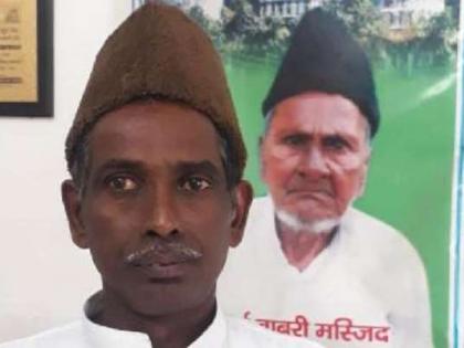 Ayodhya Verdict: Mudai Iqbal Ansari said - happy with the decision of the court, most happy that this issue was resolved | Ayodhya Verdict: मुद्दई इकबाल अंसारी ने कहा- सबसे ज्यादा खुशी है कि यह मसला सुलझ गया