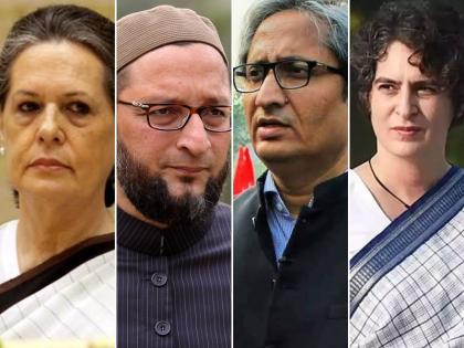 CAA: Complaint filed against Sonia, Priyanka, asaduddin-owaisi, Raveesh kumar for giving provocative speeches against amended Citizenship Act | CAA: सोनिया, प्रियंका, ओवैसी और रवीश कुमार के खिलाफ पुलिस में शिकायत दर्ज, लगे हैं ये गंभीर आरोप CAA: Complaint filed against Sonia, Priyanka, asaduddin-owaisi, Raveesh kumar for giving provocative speeches against amended Citizenship Act | CAA: सोनिया, प्रियंका, ओवैसी और रवीश कुमार के खिलाफ पुलिस में शिकायत दर्ज, लगे हैं ये गंभीर आरोप