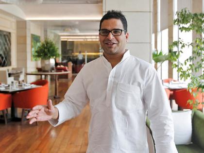 Officially say no to CAA, NRC in Congress-ruled states: Prashant Kishor to Rahul Gandhi | NRC विवाद: जेडीयू उपाध्यक्ष प्रशांत किशोर ने राहुल गांधी को कहा शुक्रिया, कांग्रेसी मुख्यमंत्रियों से की ये अपील Officially say no to CAA, NRC in Congress-ruled states: Prashant Kishor to Rahul Gandhi | NRC विवाद: जेडीयू उपाध्यक्ष प्रशांत किशोर ने राहुल गांधी को कहा शुक्रिया, कांग्रेसी मुख्यमंत्रियों से की ये अपील