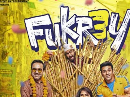Fukrey 3 pankaj tripathi pulkit samrat movie fukrey 3 relese on ott platform | Fukrey 3: ओटीटी पर रिलीज हो रही है फुकरे-3, जानिए फ्री में कैसे देखें