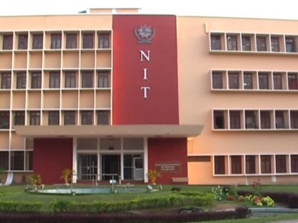 10 institutions, including NIT, Central University, could not approve MoU for HEFA funding | NIT, केंद्रीय विश्वविद्यालय सहित 10 संस्थान हेफा फंडिंग के लिये नहीं कर सके सहमति पत्र