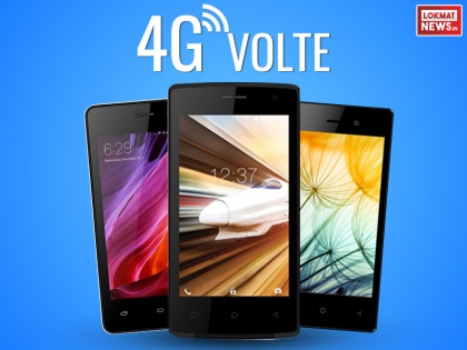 5 4G VoLTE smartphone available for less than Rs 2000 on airtel offer | 5000 रुपये तक के इन 4G VoLTE फोन को अब खरीद सकते हैं सिर्फ 2000 रुपये में, देखें पूरी लिस्ट