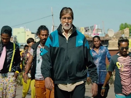 amitabh bachchan film Jhund box office collection earns rs 9 crore in 5 days | अमिताभ बच्चन की फिल्म Jhund ने 5 दिन में किया इतने करोड़ का कलेक्शन, जानें बॉक्स ऑफिस रिपोर्ट