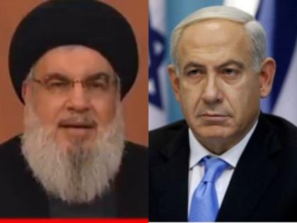 Hezbollah leader gave open threat to Israeli PM Benjamin Netanyahu Soon you will have more surprises | हिजबुल्ला लीडर ने इजरायली PM बेंजेमिन नेत्यानाहू को दी खुली धमकी, 'जल्द आपको और भी सरप्राइज..'