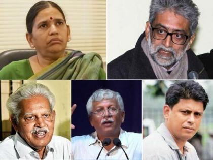 Bhima Koregaon case: Supreme Court extended the house arrest of five arrested activists till September 12 | भीमा-कोरेगांव पर सुप्रीम कोर्ट का फैसला, पांचों एक्टिविस्ट नहीं जाएंगे जेल, 12 सिंतबर तक घर में ही रहेंगे नजरबंद