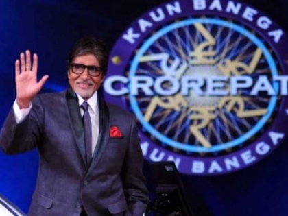 TV show Kaun Banega crorepati 10 promo out, Amitabh Bachchan | 'कौन बनेगा करोड़पति' का नया प्रोमो हुआ आउट, बिग बी ने पूछा-कब तक कोसोगे हालात को...