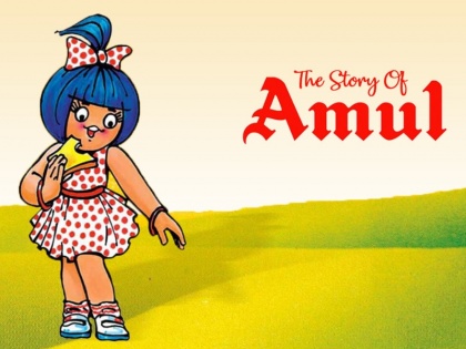 National Milk Day 2018: history of Amul Girl, know all about Milk man Dr Verghese Kurian | नेशनल मिल्क डे 2018: जानिए कहां से आई अमूल बटर गर्ल, सबसे पहले यहां आया था विज्ञापन