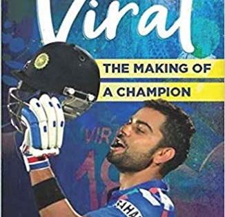 Virat: The Making of a Champion - Book on Indian skipper Virat Kohli's | 'विराट : द मेकिंग ऑफ ए चैम्पियन', जानिए विराट कोहली के बारे में, कैसे 'चीकू' विश्व क्रिकेट में छा गए