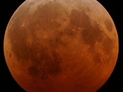 चंद्र ग्रहण: 5 जुलाई को है चंद्र ग्रहण, इस राशि को करेगा प्रभावित, करें शिवजी का व्रत मिलेगा लाभ