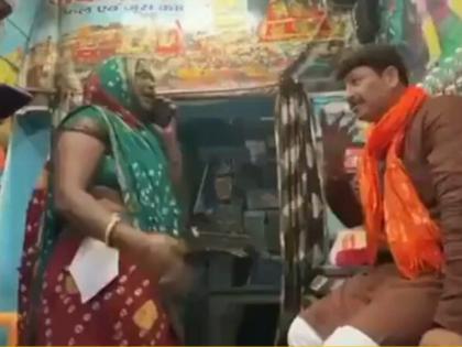 narendra modi manoj tiwary lok sabha election 7th phase Varanasi Lok Sabha Seat | Varanasi Lok Sabha Seat: यहां मोदी हैं सांसद, कमरे में महिला ने मनोज तिवारी को बनाया बंधक, देखें वीडियो