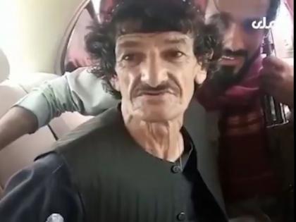 Taliban kills famous Afghan comedian Nazar Mohammed in afganistan video goes viral | VIDEO: तालिबानियों ने मशहूर अफगानी कॉमेडियन नजर मोहम्मद की गला काटकर की हत्या, वीडियो वायरल
