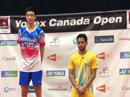 Canada Open: Parupalli Kashyap Settles for Silver After Final Loss to Li Shi Feng | Canada Open: फाइनल में हारे पी कश्यप, सिल्वर से करना पड़ा संतोष