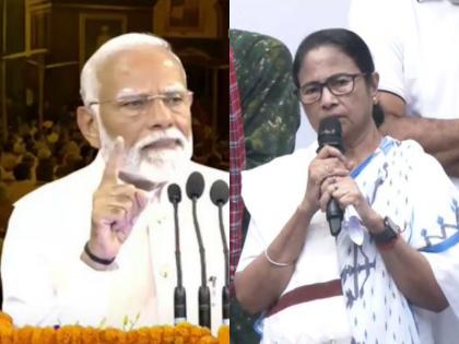 narendra modi Oath Ceremony LIVE Updates Mamata Banerjee | Narendra Modi Oath Ceremony: 'सॉरी... मैं शुभकामनाएं नहीं दे सकती हूं', मोदी के शपथ पर ममता का तंज narendra modi Oath Ceremony LIVE Updates Mamata Banerjee | Narendra Modi Oath Ceremony: 'सॉरी... मैं शुभकामनाएं नहीं दे सकती हूं', मोदी के शपथ पर ममता का तंज