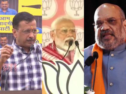 Narendra Modi 75 birthday Amit Shah Reply Arvind Kejriwal prime minister pm Modi | Amit Shah Reply Arvind Kejriwal: '75 साल का रिटायरमेंट नरेंद्र मोदी के लिए नहीं', केजरीवाल पर बोले अमित शाह