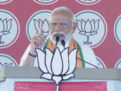 Narendra Modi public meeting Kanyakumari Tamil Nadu | PM Modi In Kanyakumari: 'मुझे तकलीफ है... तमिल में मेरी मन की बात सुनेंगे', कन्याकुमारी में लोग बोले सुनेंगे मोदी जी