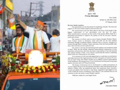 PM narendra modi letter to 140 crore family members loksabha election | Narendra Modi letter:...'मुझे विश्वास है आशीर्वाद मिलता रहेगा', पीएम ने शेयर किया भावुक पत्र