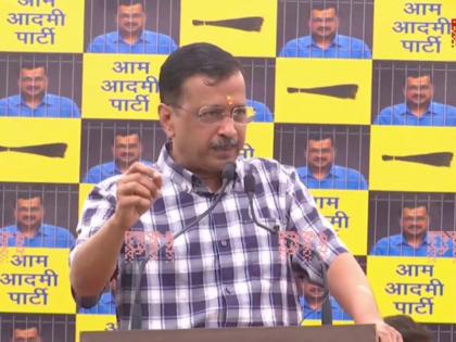 Arvind Kejriwal Press Conference aap office Delhi Supreme Court dictatorship narendra modi | Arvind Kejriwal In AAP Office: '21 दिन में पूरे देश में घूमूंगा, 1 दिन में 36 घंटे काम करूंगा', 'आप', कार्यालाय से बोले केजरीवाल