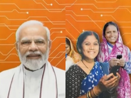 Mahtari Vandan Yojana PM Modi launch Chhattisgarh video conferencing live updates | Mahtari Vandan Yojana: 'माताएं-बहनें मैं काशी से बोल रहा हूं', पीएम मोदी बोले मेरी गारंटी है आपके खाते में आएंगे पैसे