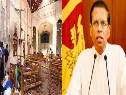 The three member-committee appointed by President Sirisena on April 21 to conduct investigations into the series of suicide attacks on eight places in the country, commenced its works on April 22. | श्रीलंका में आतंकी हमलाः समिति ने राष्ट्रपति मैत्रीपाला सिरिसेना को रिपोर्ट सौंपी, आईएस पर ‘अलग ढंग से’ सोचना होगा The three member-committee appointed by President Sirisena on April 21 to conduct investigations into the series of suicide attacks on eight places in the country, commenced its works on April 22. | श्रीलंका में आतंकी हमलाः समिति ने राष्ट्रपति मैत्रीपाला सिरिसेना को रिपोर्ट सौंपी, आईएस पर ‘अलग ढंग से’ सोचना होगा