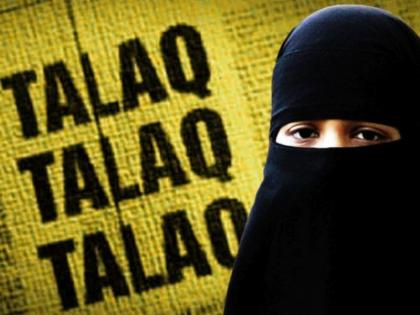 telangana adilabad triple talaq on whatsapp message police | Triple Talaq On Whatsapp: पहली पत्नी पहुंची कोर्ट, पति ने व्हाट्सएप पर दिया 'तलाक तलाक तलाक', पुलिस ने किया गिरफ्तार