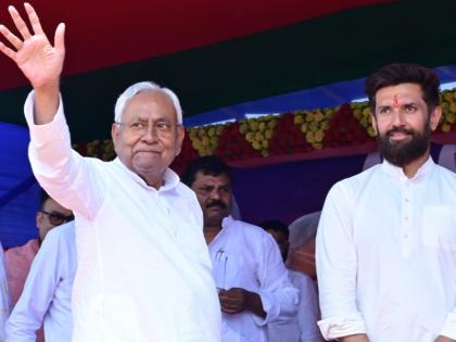 Nitish Kumar vote for Ram Vilas Paswan Chirag Paswan Hajipur lok sabha election 2024 | Nitish Kumar: ...'सॉरी, रामविलास जी के बेटे को वोट दीजिए', नीतीश की फिर फिसली जुबान