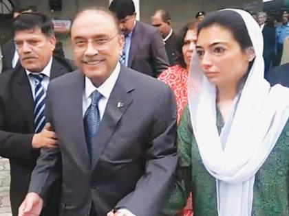 Accused of former Pakistan President Zardari's daughter Asifa Bhutto, the police restrained, pushed and beat me | पाकिस्तान के पूर्व राष्ट्रपति जरदारी की बेटी आसिफा भुट्टो का आरोप, पुलिस ने मुझे रोका, धक्का दिया और मारपीट भी की