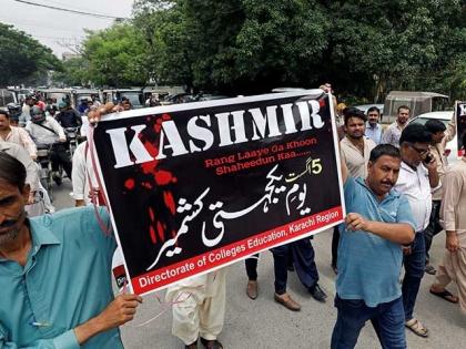 Article 370: The United Nations urges India, Pakistan to exercise restraint, so that the situation does not get worse | अनुच्छेद 370ः संयुक्त राष्ट्र ने भारत, पाक से संयम बरतने की अपील की,  ताकि हालात और अधिक नहीं बिगड़े