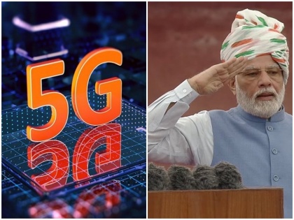 5G services will start soon country PM Modi said India 76th Independence Day revolution brought through Digital India | PM Modi 5G: देश में जल्द शुरू होंगी 5जी सेवाएं- भारत के 76वें स्वतंत्रता दिवस पर बोले पीएम मोदी, कहा डिजिटल इंडिया के जरिए लाया जा रहा है क्रांति